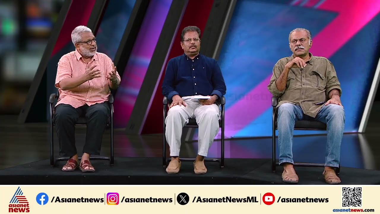 സിൽവർ ലൈൻ പദ്ധതി ആരും അംഗീകരിച്ചിട്ടില്ല, എന്തുമാത്രം പണമാണ് മുടക്കിയത്?: ജോസഫ് സി മാത്യു