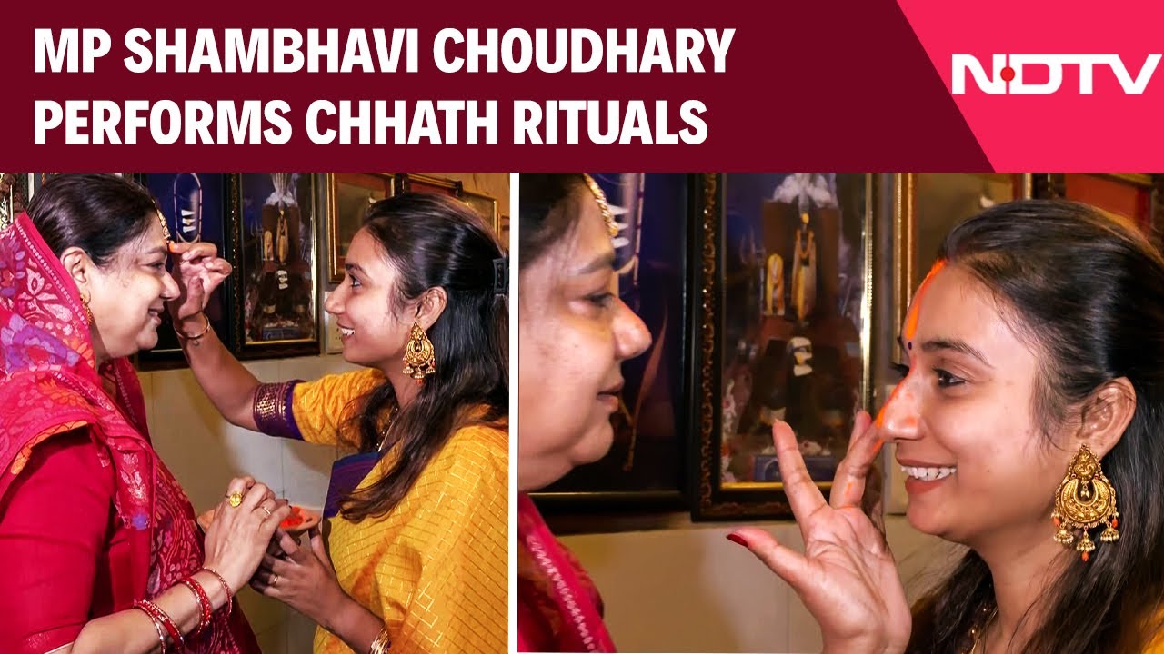 Chhath Puja | Shambhavi Chaudhary Performs Chhath Puja Rituals With Her Family In Patna