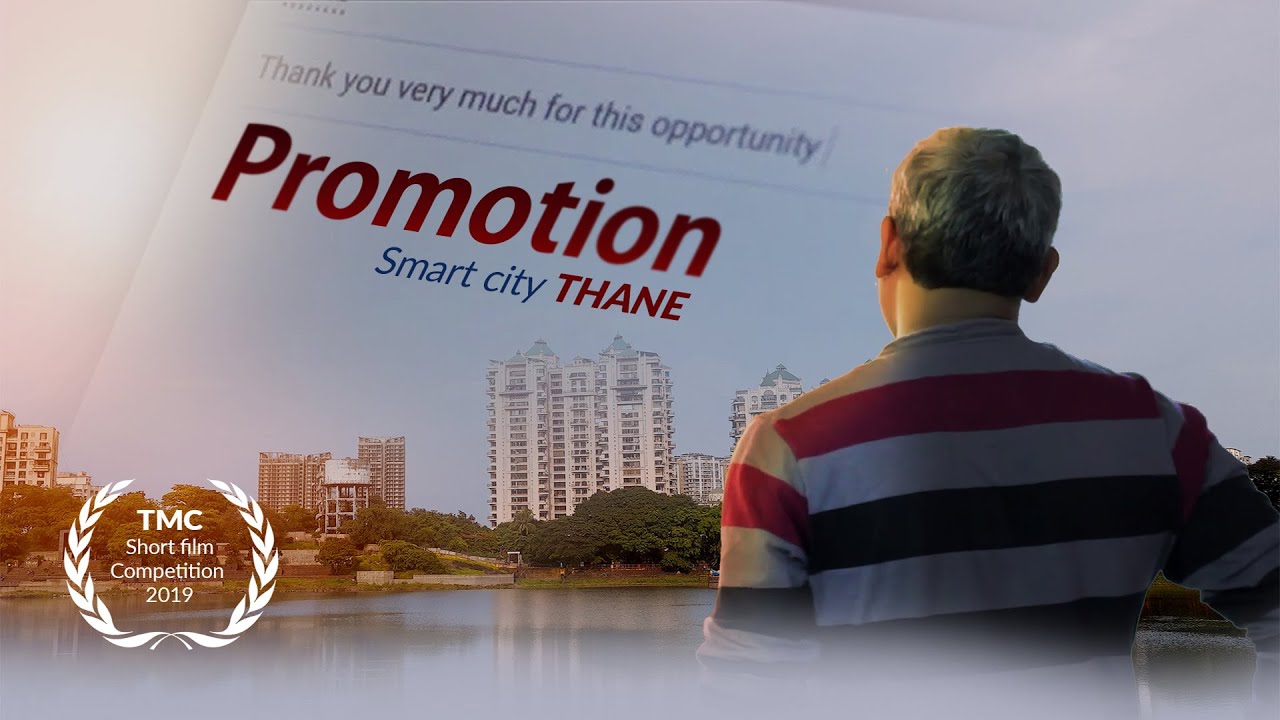 Promotion - Smart city Thane | Latest marathi short film | Award winning short film