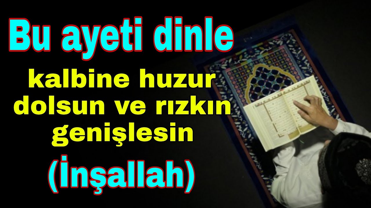 🤲Bu Âyeti Dinle! Hayatında Mucizeler Olacak İnşallah
