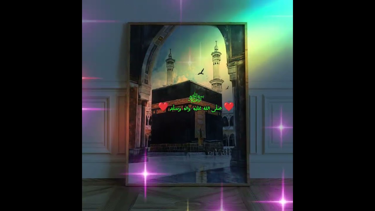 حضرت بایزید بسطامی رحمۃ اللّٰہ علیہ کا واقعہ ۔