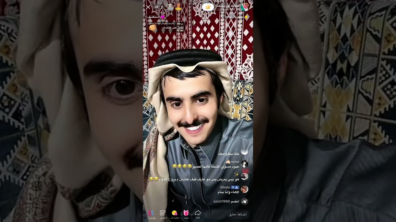 بث عبدالله بن محمد مع ثامر مدعث