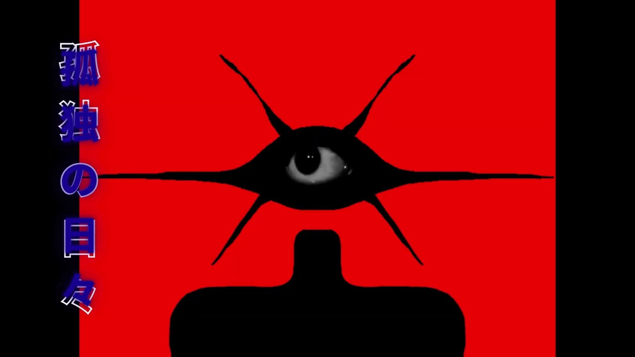 LEFT ON READ 3:17 AM — isolation transmission