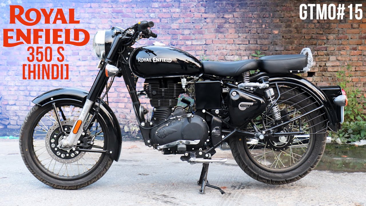 Royal Enfield Classic 350 S Hindi Impressions, Price, Ride test. [MOST AFFORDABLE CLASSIC]