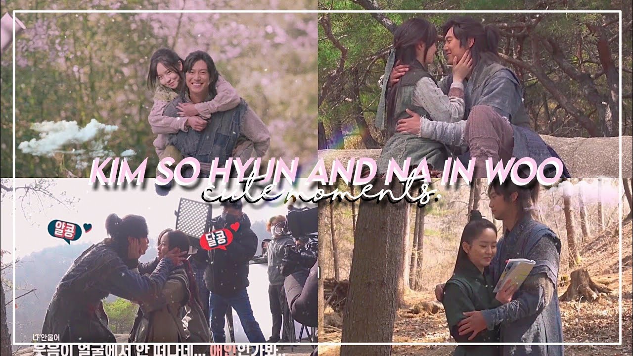 kim so hyun and na in woo off screen cute moments