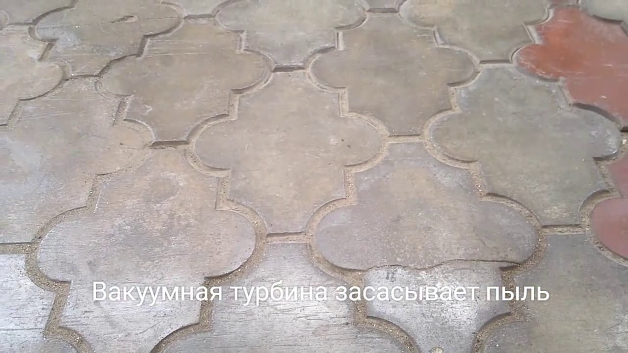FIMAP FS 50 B AKÜLÜ İTİLEBİLİR GENİŞ ALAN SÜPÜRÜCÜ