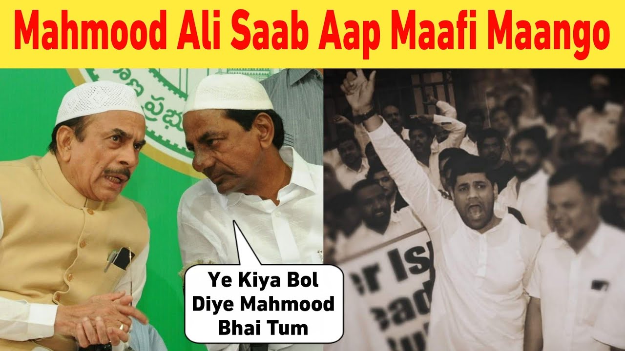 Ts Home Minister Mahmood Ali Ke Bayan Par Congress Leader Osman Mohammed Khan Ne Diya Apna Bayan.
