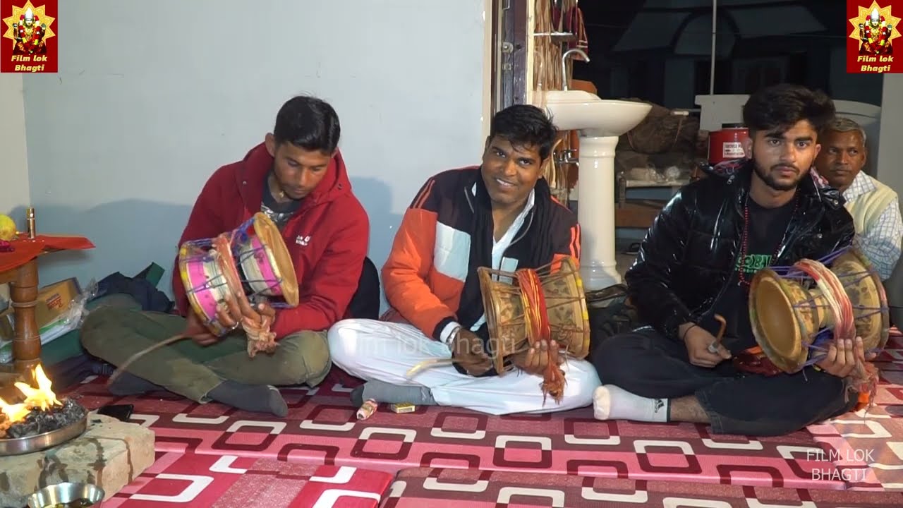 के जागो मेहरो पितर देवता जी ।। सोमवती अमावस्या स्पेशल ।। 8 अप्रैल 2024 पर पितर देवता जी का डेरू भजन