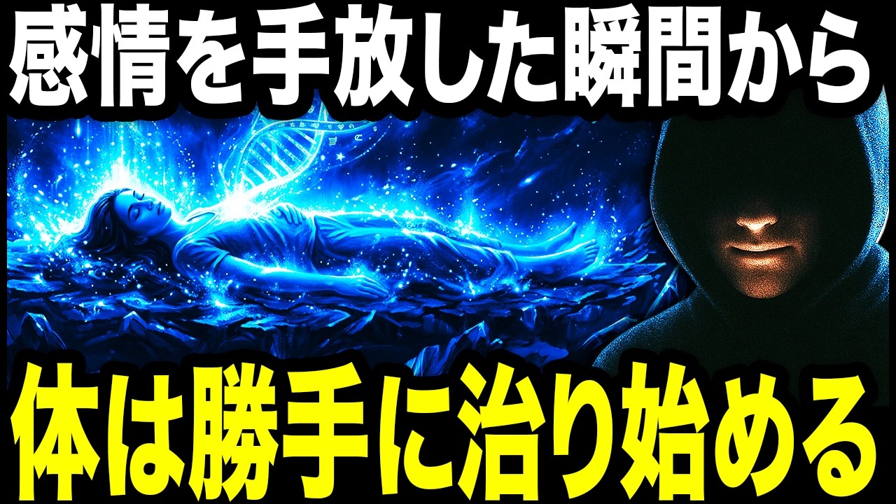 2万6000年に一度のチャンスに、ほとんどの人が気づいていない