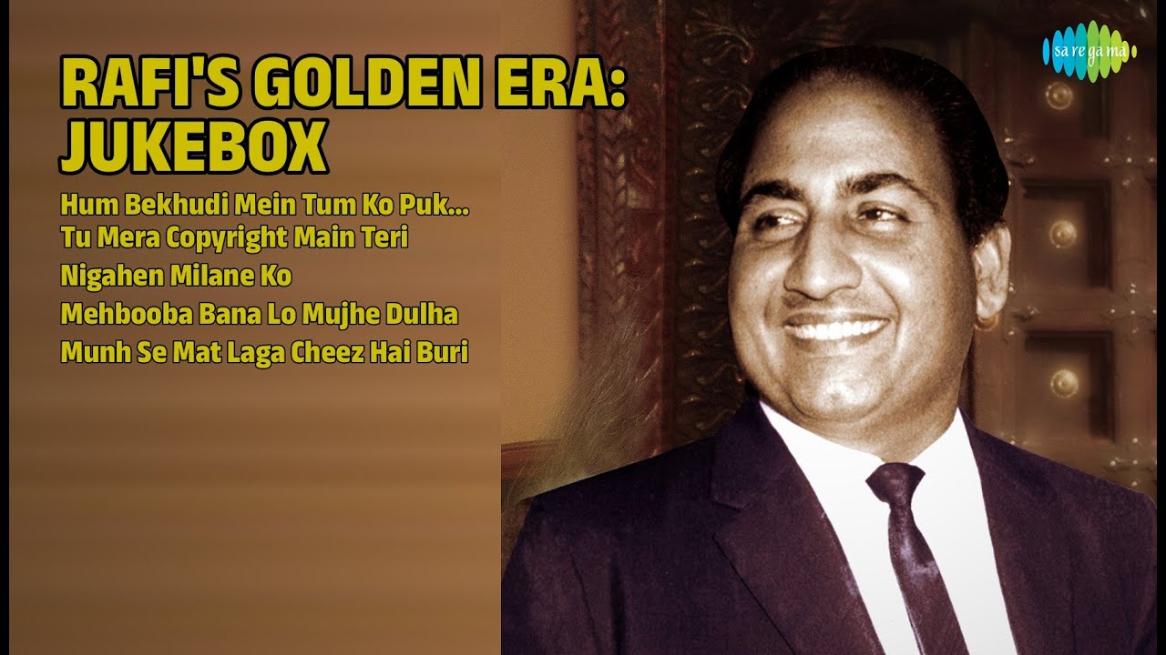 रफ़ी के सुनहरे नगमे | Mohammed Rafi Songs | Hum Bekhudi Mein Tum Ko Pukare