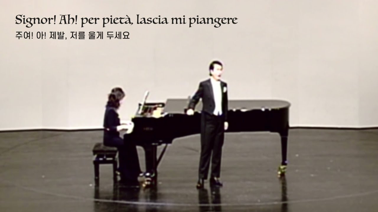 Lascia ch'io pianga - G. F. Händel(저를 울게 두세요) / Tenor Matteo Lee 테너 이영화