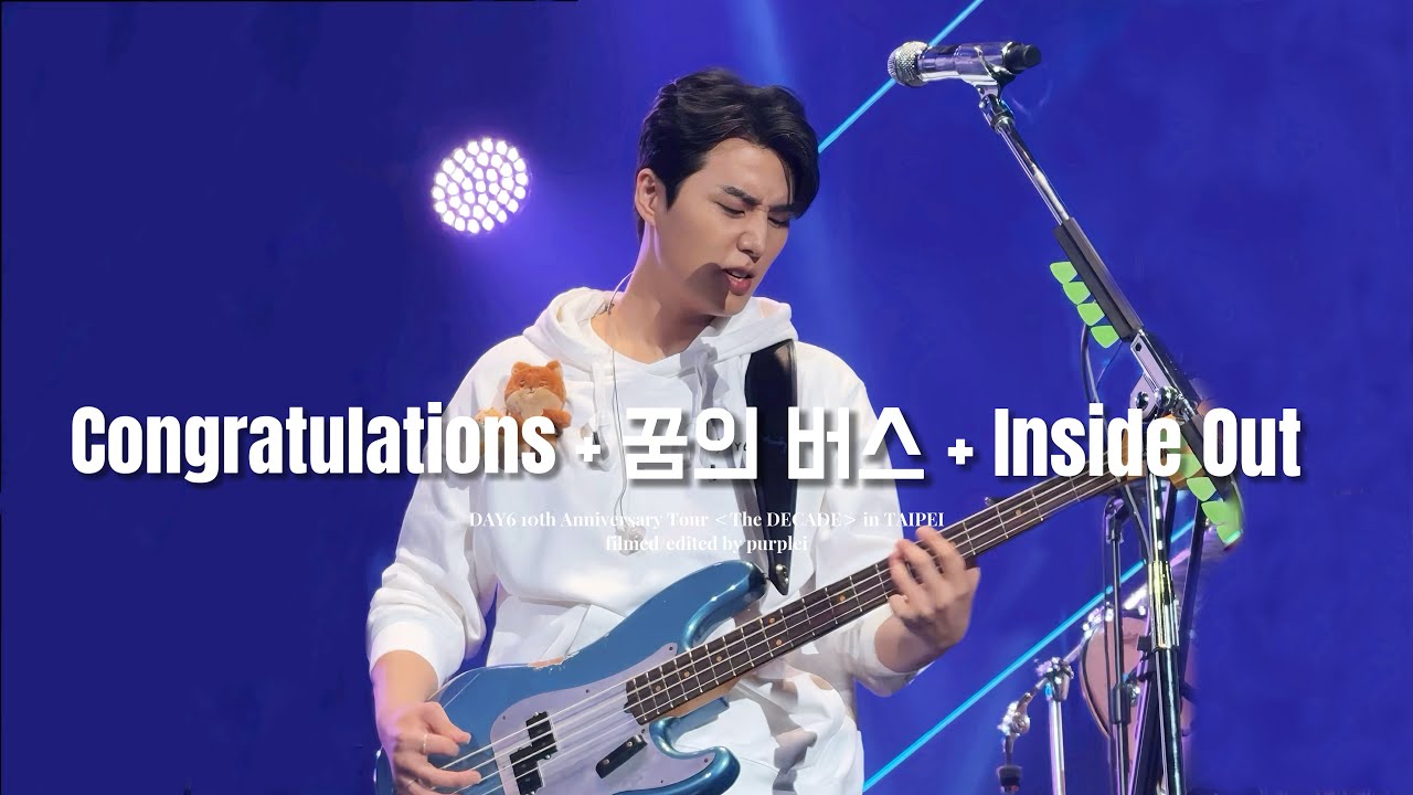 260307 데이식스 영케이 'Congratulations+ 꿈의 버스 + Inside Out’ 직캠 (Young K fancam)| DAY6 The DECADE in TAIPEI