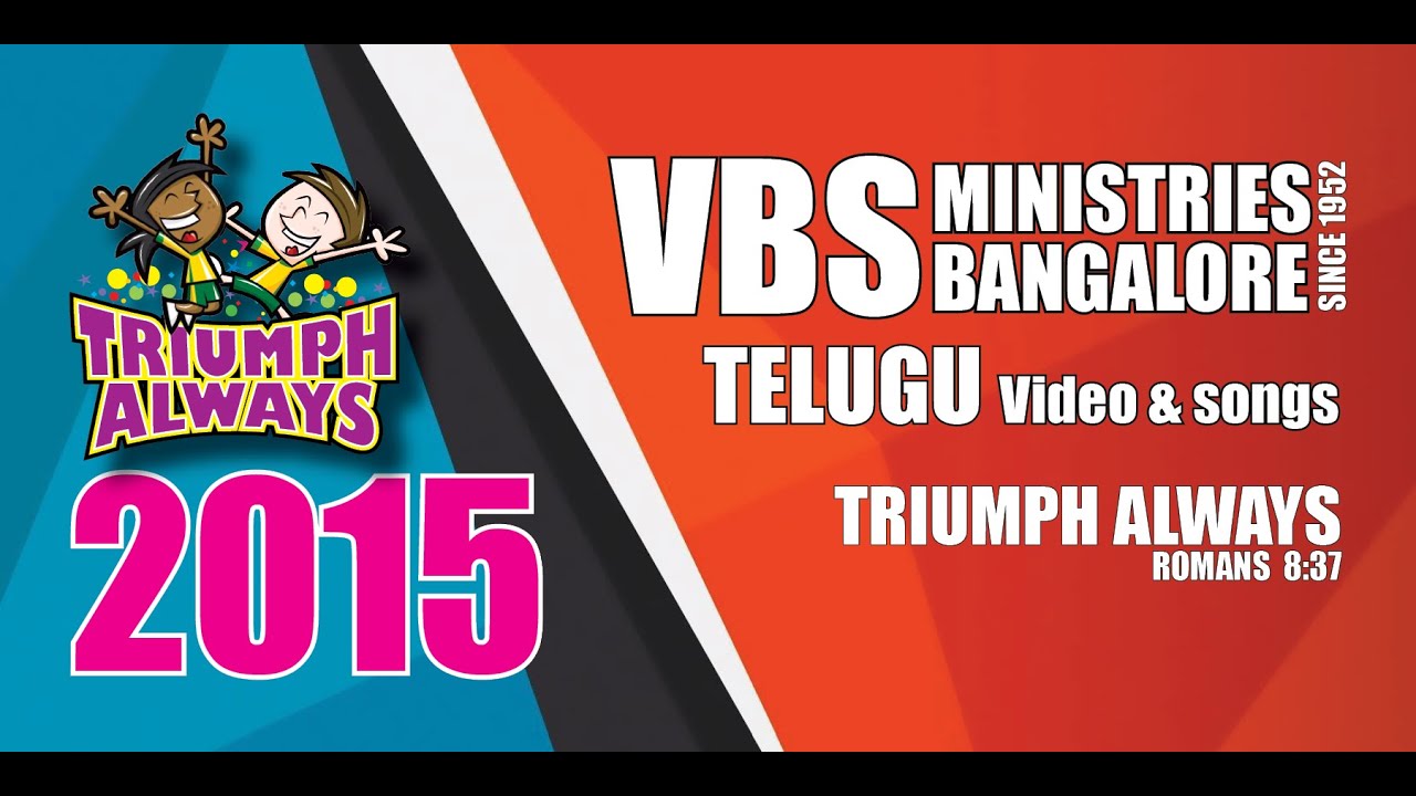 2015 Telugu Video & Songs VBS MINISTRIES BANGALORE SINCE 1952