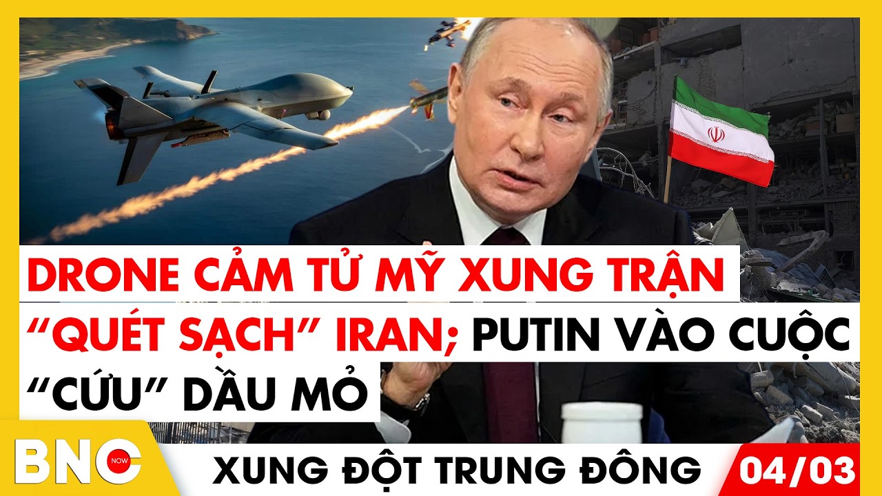 Tiêm kích Pháp kéo tới UAE đối phó Iran; Mỹ - Israel nguy cơ “sa lầy”? | Xung đột Trung Đông