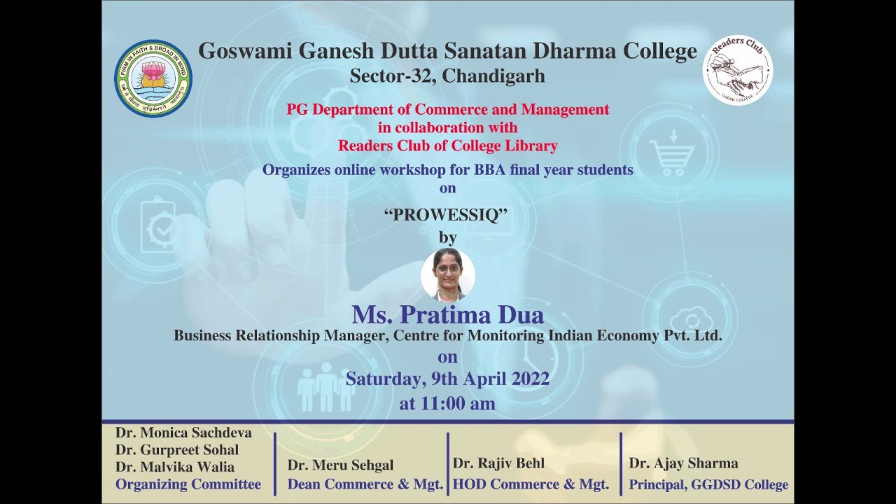Workshop on PROWESSIQ