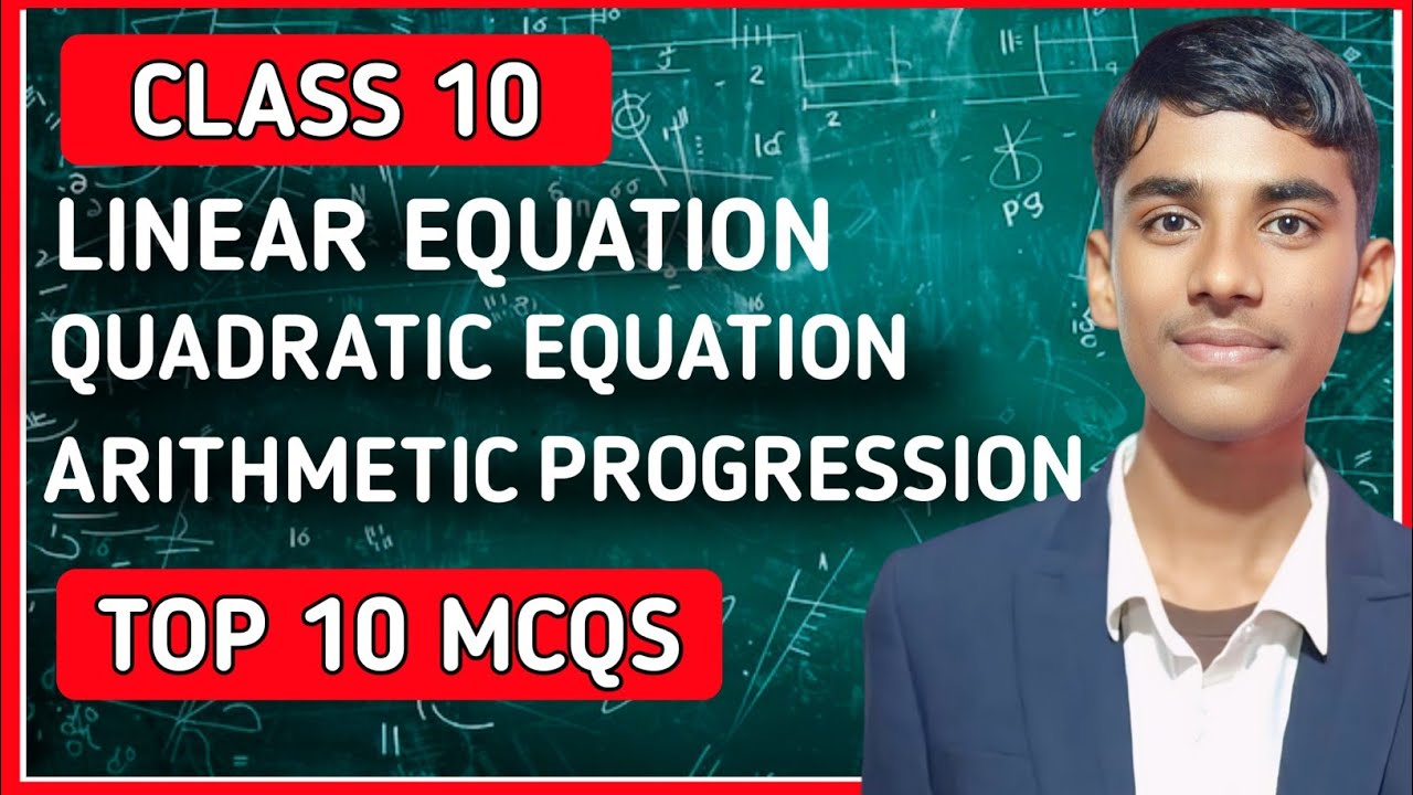 Class 10 Maths MCQs | CBSE Board | Top Most Important Questions | Board Exam 2026
