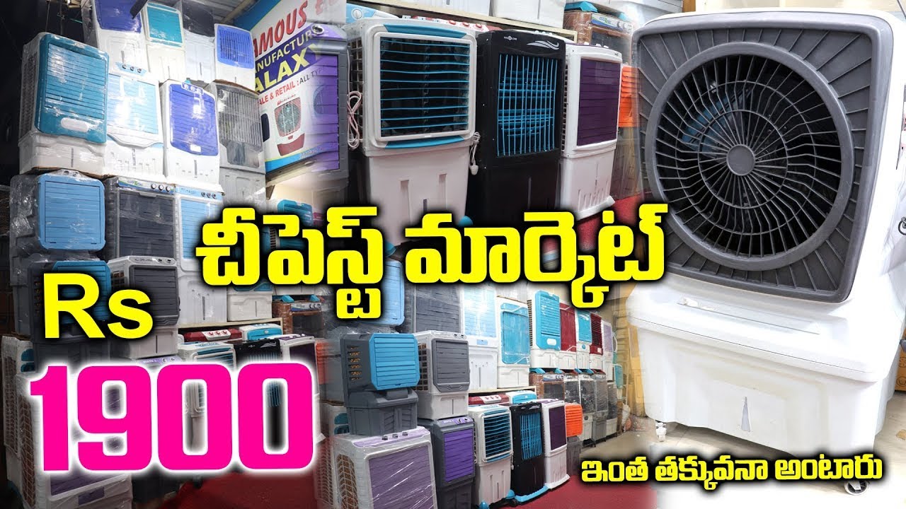 Best Summer Coolers in Hyderabad 🔥 | Wholesale Market Review 2025 | Budget Air Coolers Unboxing&Test