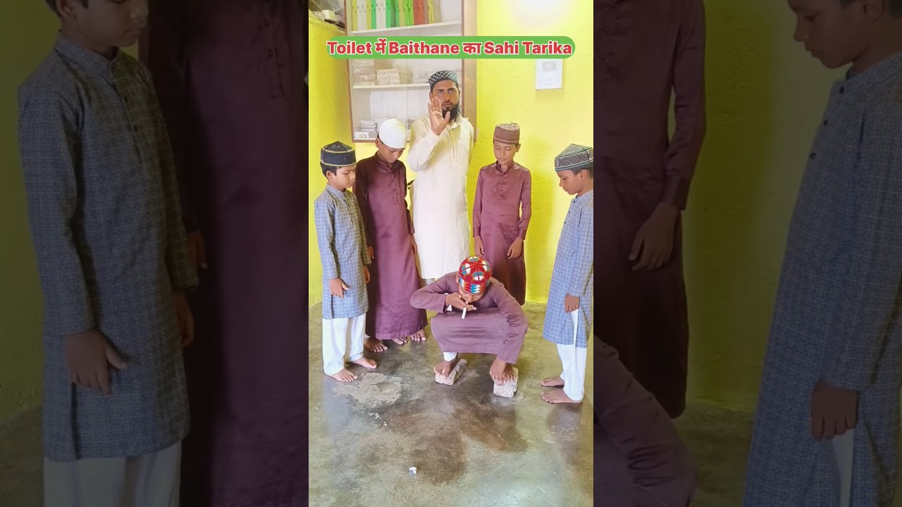 Toilet में Baithane का Sahi Tarika 👈#shorts #ytshorts #islamic #video #youtubeshorts #viralvideo