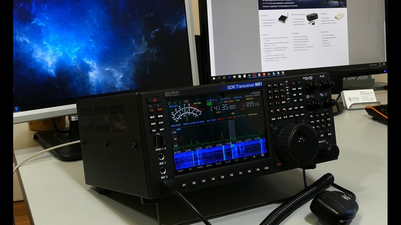 MB1 transceiver - About