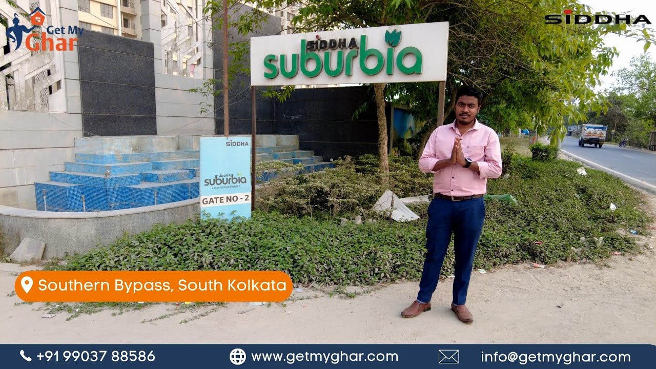 Siddha Suburbia Bengali Version | ☎️ 9903788586 | South Kolkata | #realestate  #kolkata #2BHK #3BHK