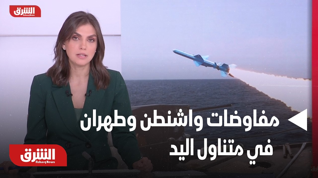 عراقجي: التوصل إلى اتفاق مع أميركا في 
