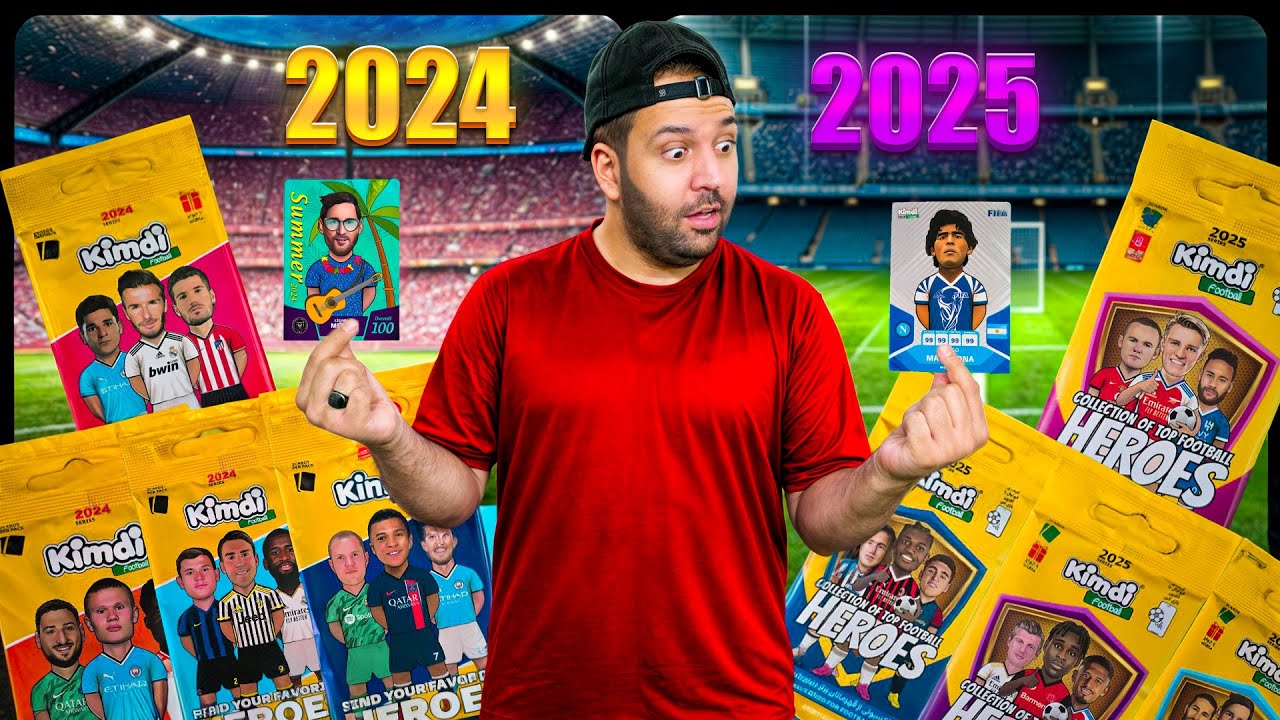 کیمدی آنباکس چالش جنگ بین کیمدی 2025 با کیمدی 2024 ! کیمدی 😍🤩🤪