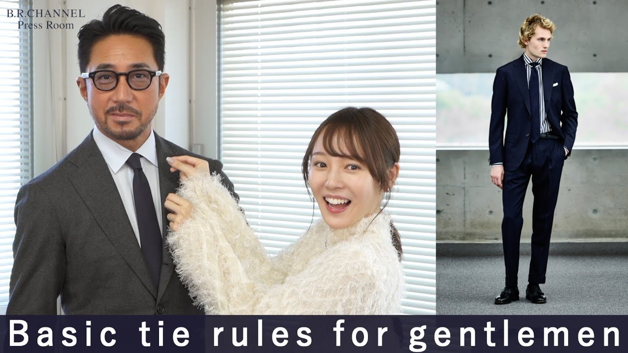あなたは分かる？簡単&美しいネクタイの結び方【メンズの基本ルール】Press Room 40