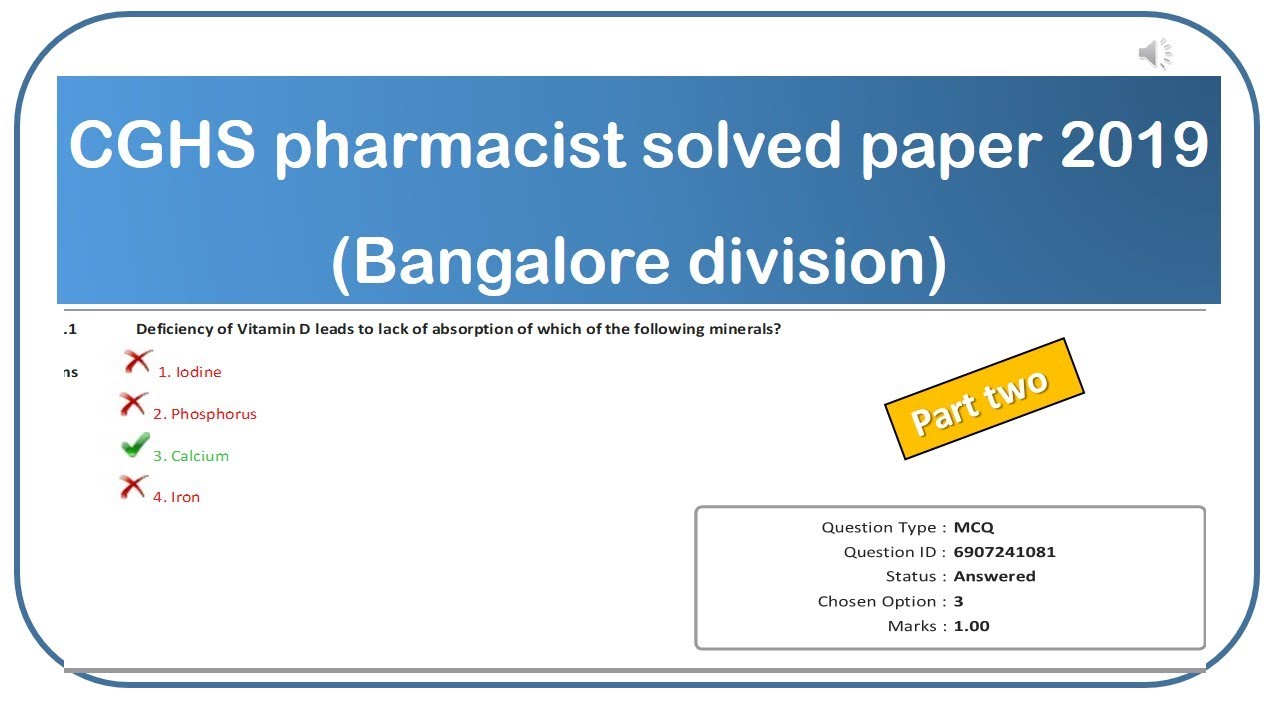 CGHS pharmacist solved paper 2019|part two|gov pharmacist