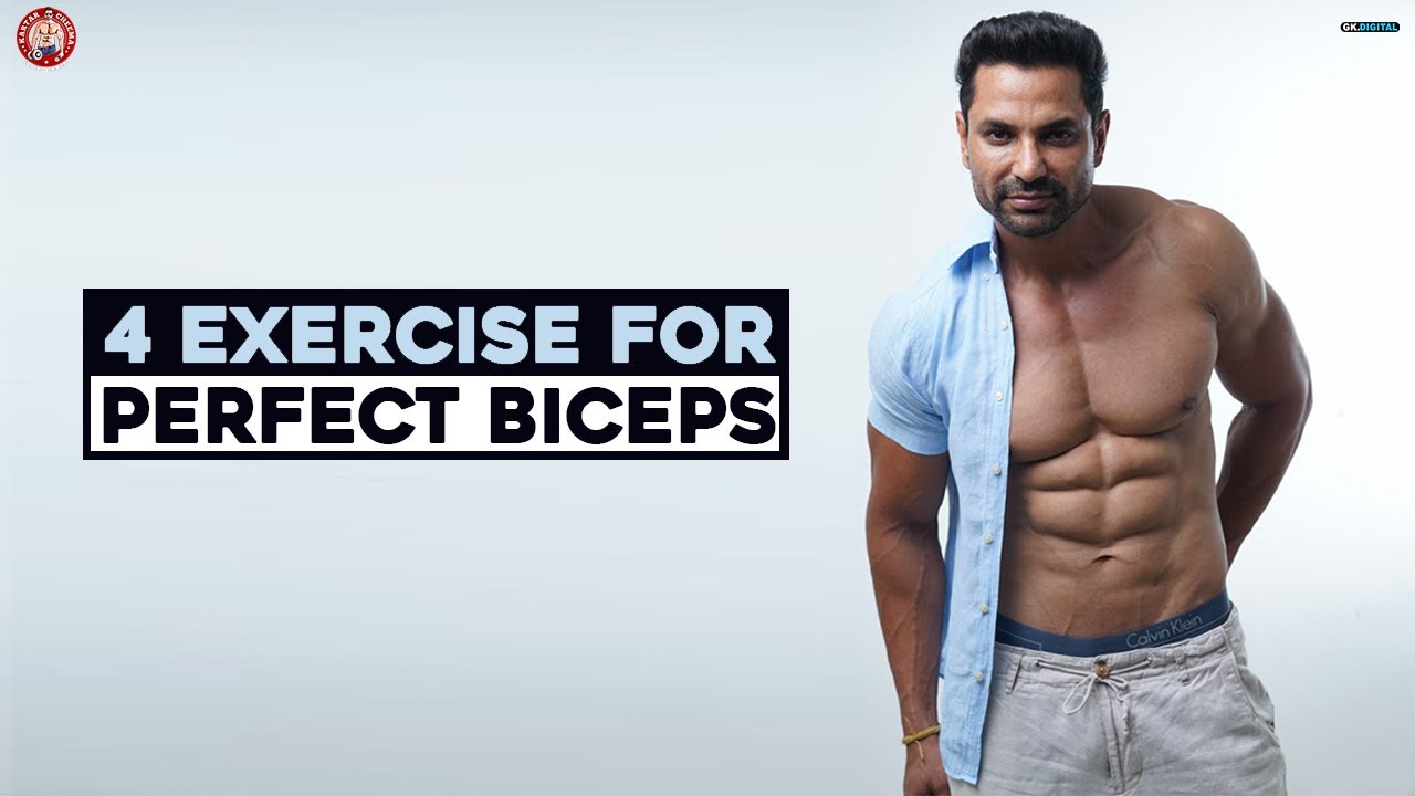 Kartar Cheema : 4 Excercise For Perfect Biceps | Perfect Way of Doing Biceps Exercise