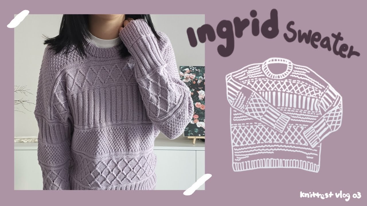 EP 03. 잉그리드맨은 사랑이다? [Ingrid Sweater man] : 잉그리드 스웨터 맨