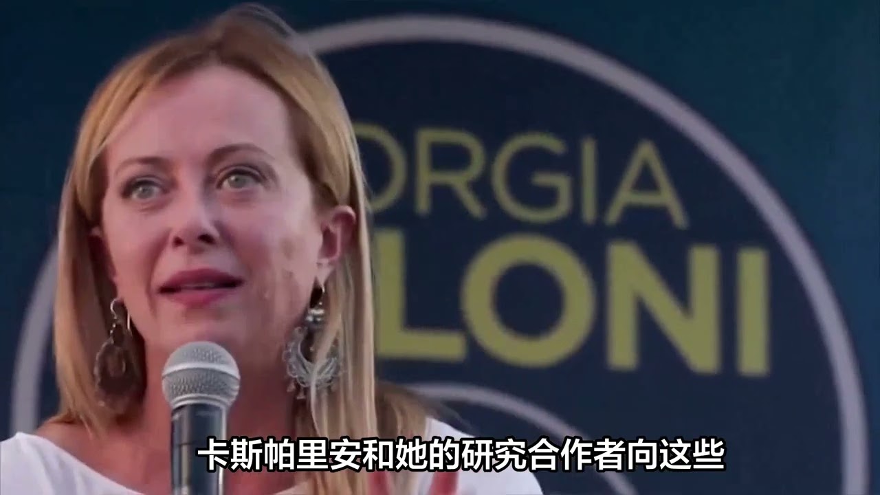 多语者的大脑：语言竞争和控制的奥秘