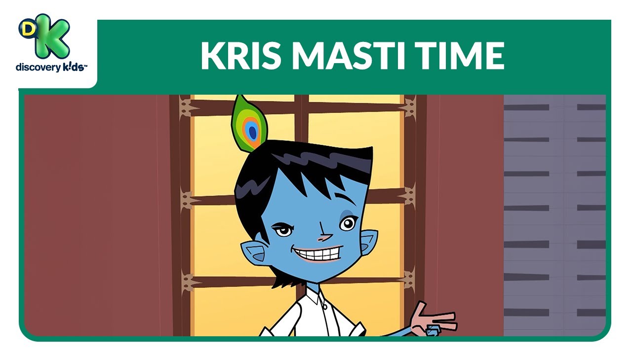Kris Masti Time 23 |  क्रिस की मस्ती | Kris Cartoon | Hindi Cartoons | Discovery Kids India