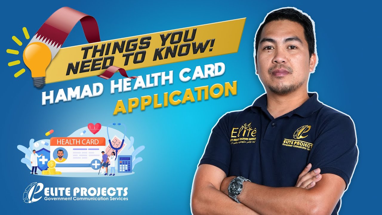 Hamad Health Card Application