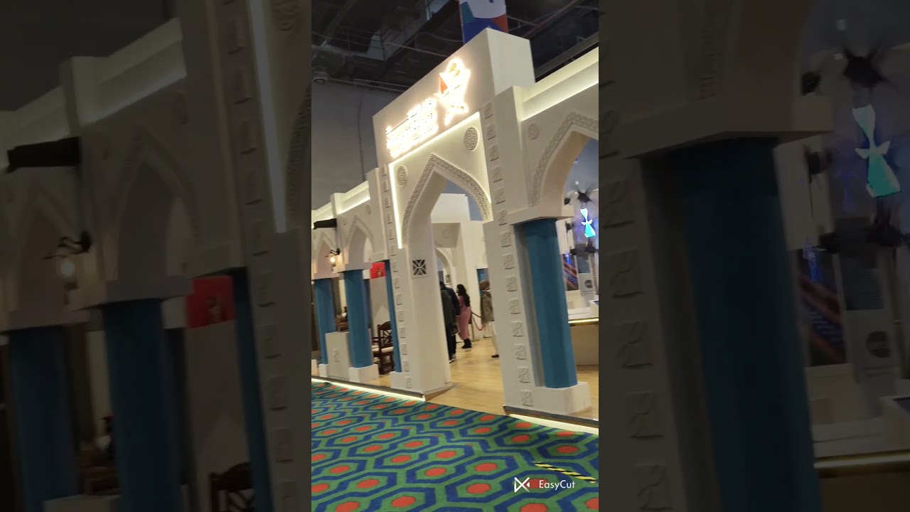 Book fair 2026 