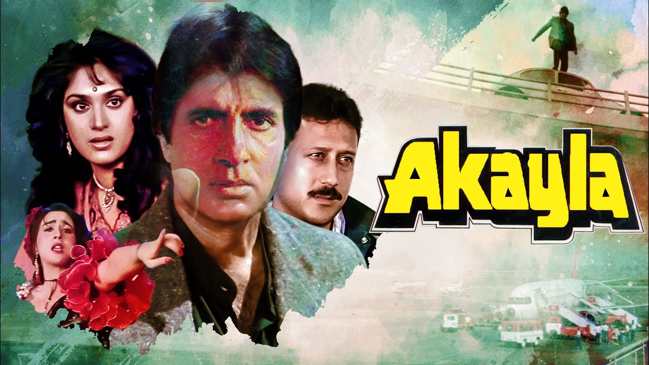 Akayla अकेला (1991): Amitabh Bachchan | Meenakshi Seshadri | Jackie Shroff | Bollywood Action Movie