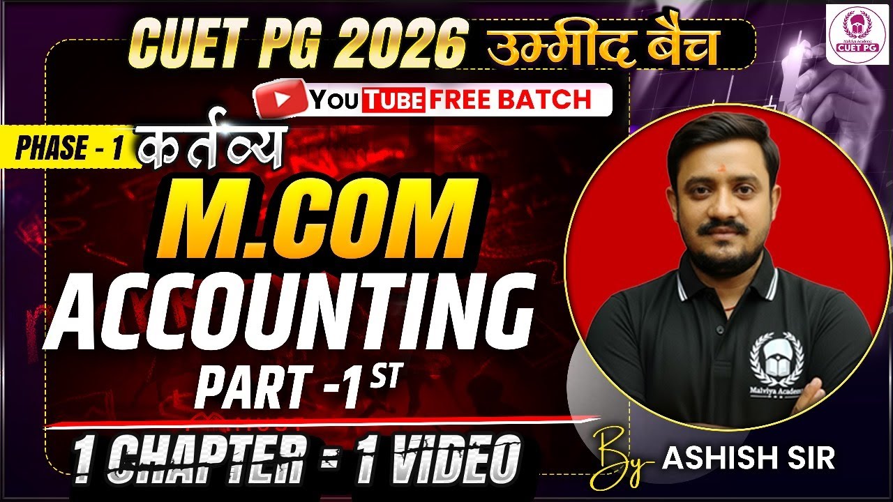 CUET PG 2026 M.Com One Shot | Accounting Part 01 | Umeed Batch