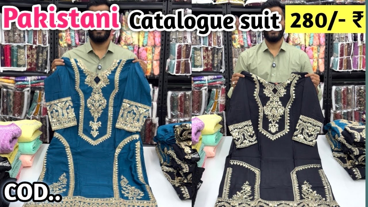 Premium Pakistani Ready made Suit Get 280/- Rupees | Pakistani Dresses In Wholesale | Kurti Designs