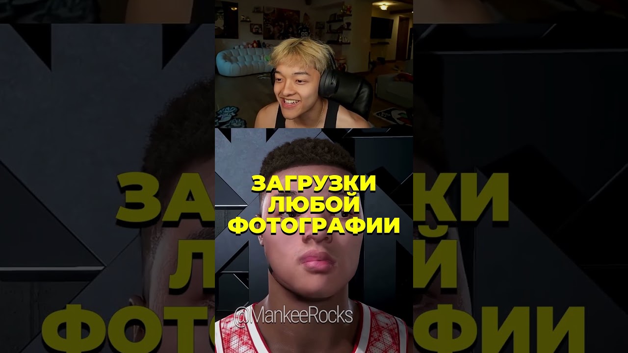 Лучшая кастомизация в играх! #games #wherewindsmeet #customisation