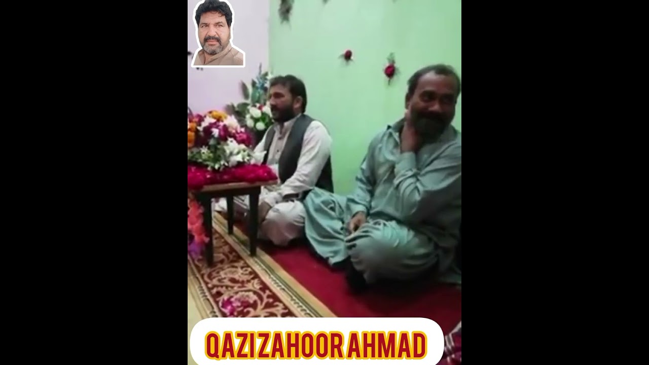 Mere Jism mein Jan jab tak rahe gi main krta rahonga sana Panjtan ki Qasida