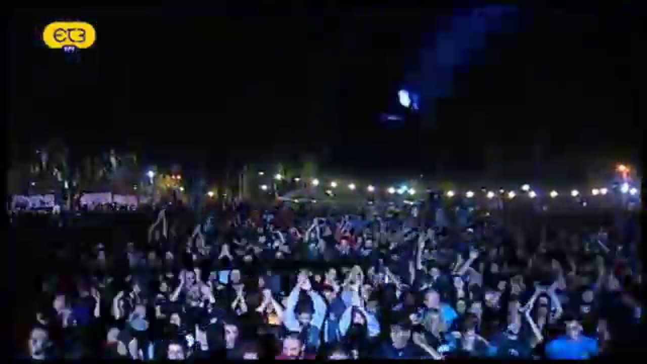 Συναυλία ενάντια στην Εξόρυξη Χρυσού - Ιερισσός 27/9/2014 | ΕΡΤ