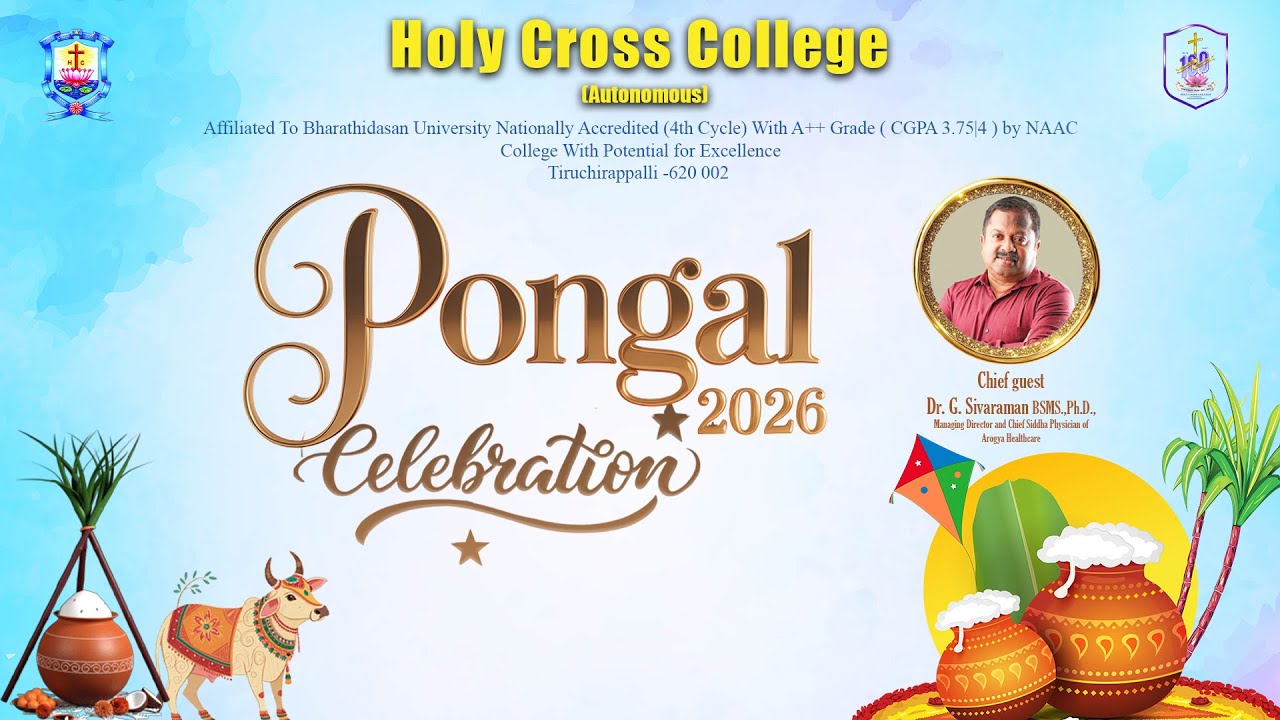 Pongal Celebration | 13.01.2026 | Holy Cross College, Trichy