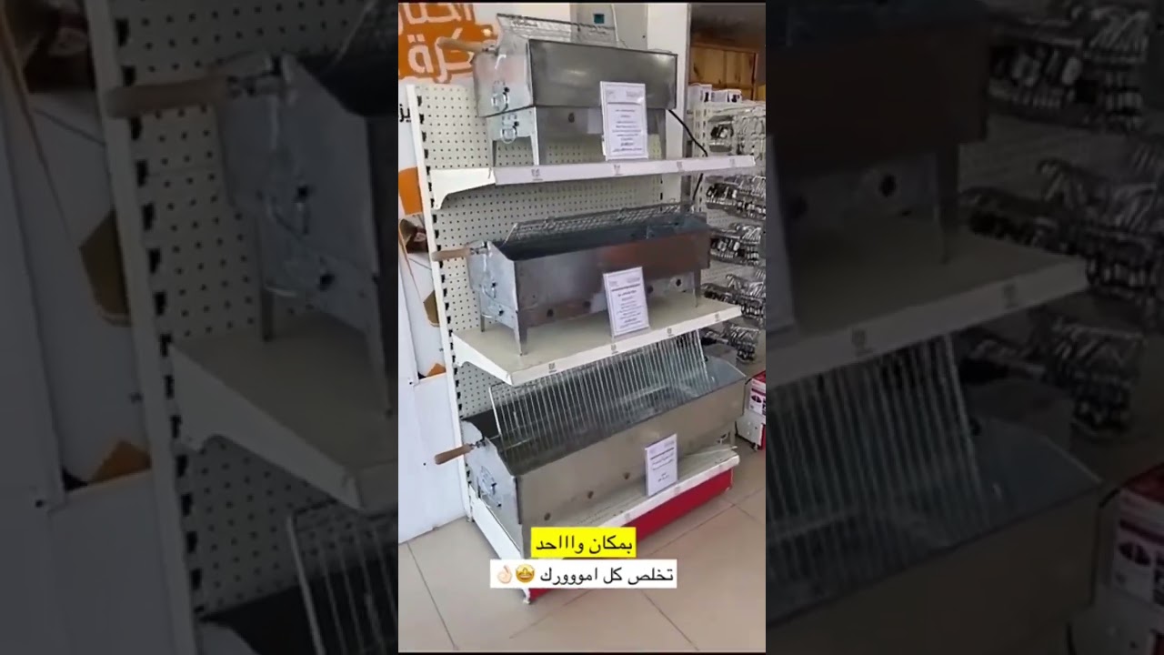 تغطية ل ( فيافي ديرتي ) فضلًا لايك وشترك بالقناه