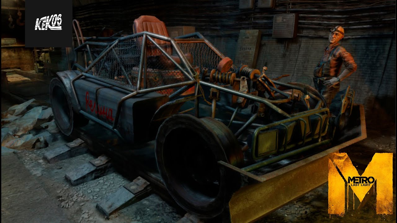 Прохождение ➤ Metro 2034 Last Light ➤ #5 Её зовут Регина