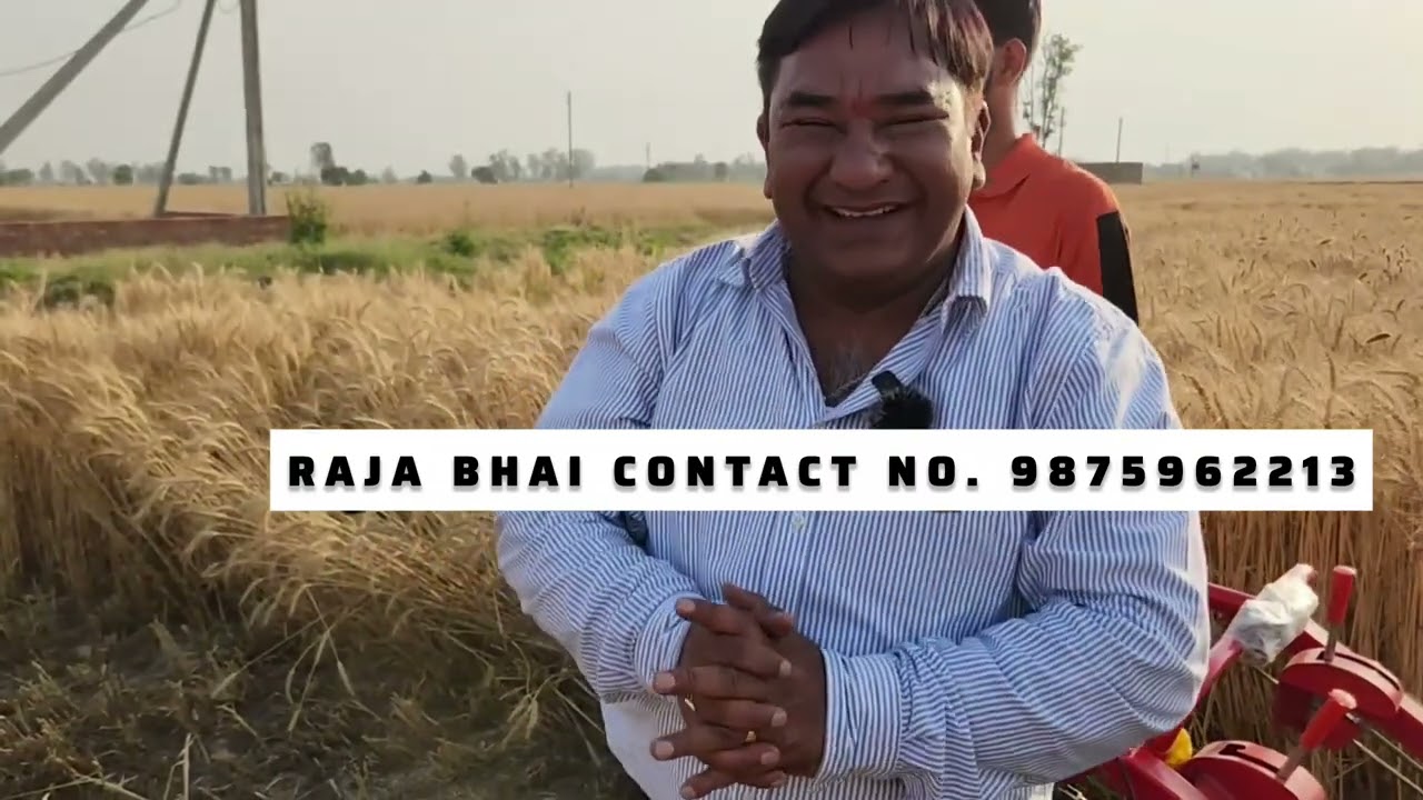 मिनटों में करें गेहूं और धान की कटाई। Reaper Machine | Reaper Price | Best Reaper in India