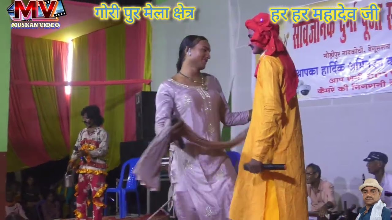 भक्त राजा गोपीचंद भाग =(16)बिहार नंबर वन नाच रूपा डांस ड्रामा पूरे यूट्यूब पर नंबर वन 91224 89689