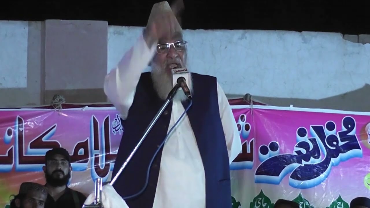 Allama Ahmad Ludhianvi Sahib 19Jn 2024 Shahada Islam conference kabirwala upload by qasmi sound