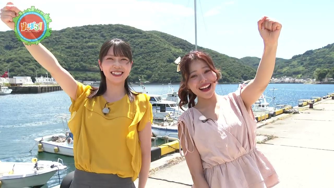 【ゆ～ばら！】早戸＆清香が行く「きなはいや 伊方まつり２０２５」特集