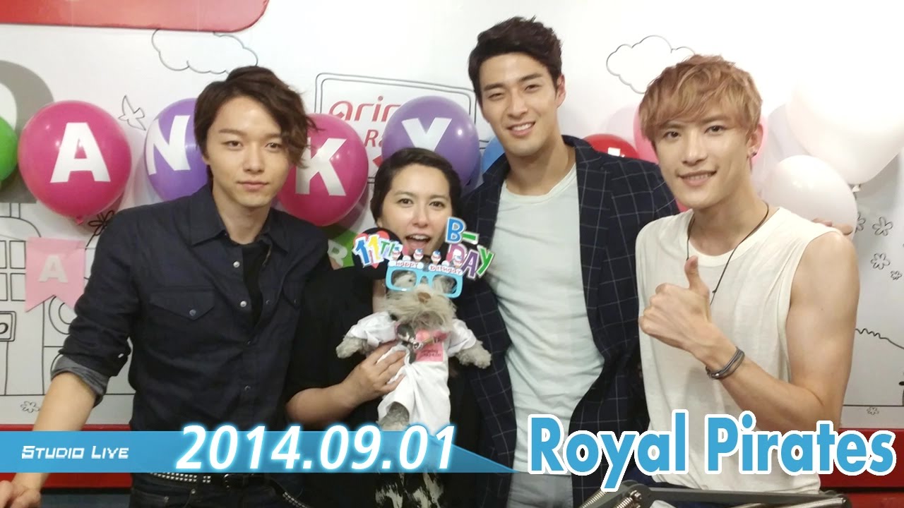 [K-Poppin'] 로열 파이럿츠 (Royal Pirates) - 사랑에 빠져 (Love Toxic), 하루 다 지나가겠다 (Haru)