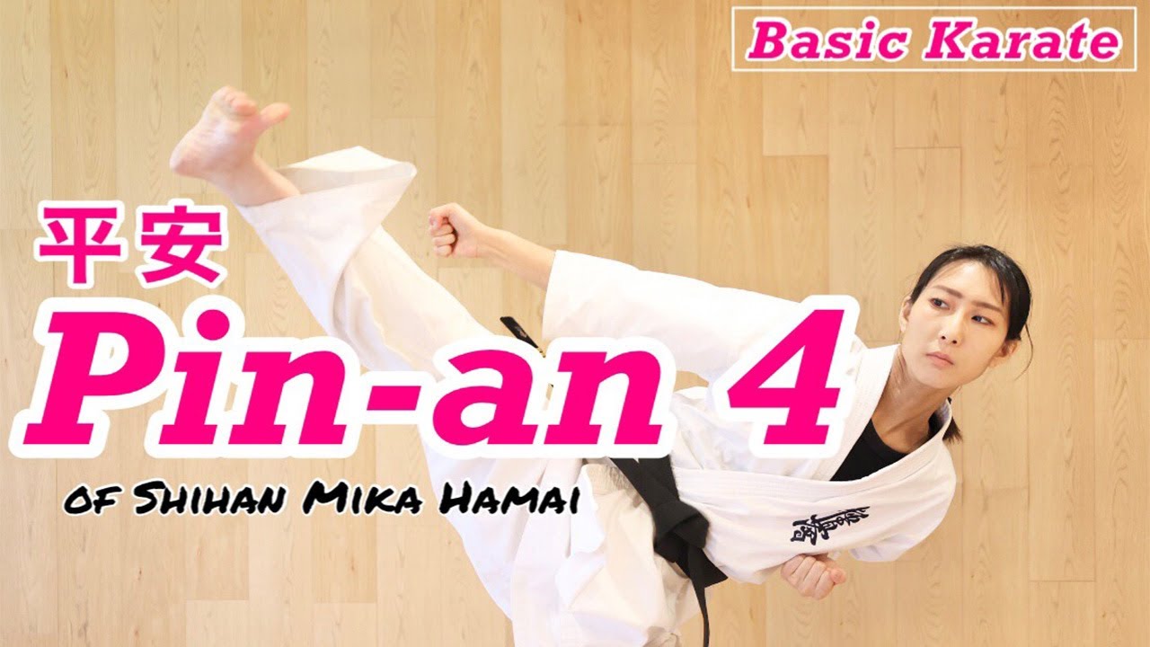 [ПОЛНОЕ ОБУЧЕНИЕ] Pin an 4 / Karate KATA / Kyokushin Karate Heian 4