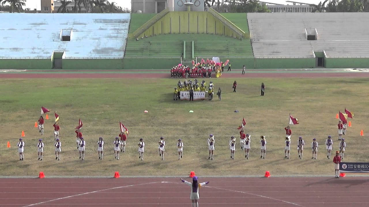 2015 雲林縣行進管樂初賽/ 安慶國小